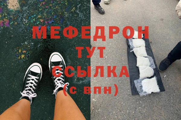 шишки Вязники