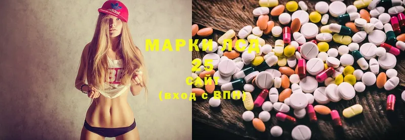 наркота  Лесосибирск  Лсд 25 экстази ecstasy 